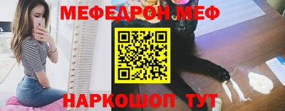 прущие грибы Среднеуральск