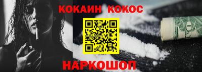прущие грибы Среднеуральск