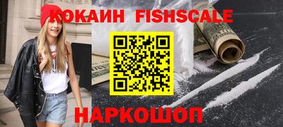 прущие грибы Среднеуральск