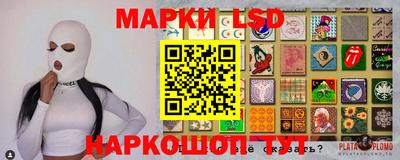 прущие грибы Среднеуральск