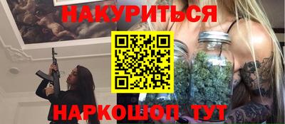 прущие грибы Среднеуральск
