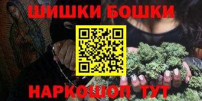 прущие грибы Среднеуральск