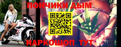 кокаин VHQ Ставрополь