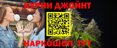 кокаин VHQ Ставрополь