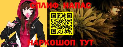 2c-b Старая Купавна
