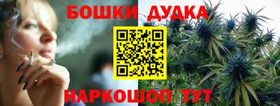 прущие грибы Среднеуральск