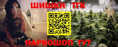 кокаин VHQ Ставрополь