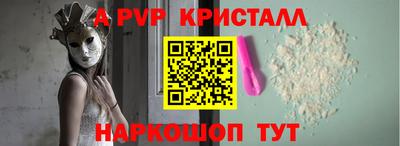 прущие грибы Среднеуральск