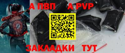 2c-b Старая Купавна