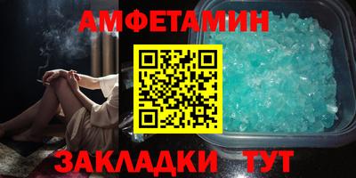 прущие грибы Среднеуральск