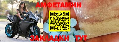 прущие грибы Среднеуральск