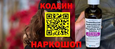 прущие грибы Среднеуральск