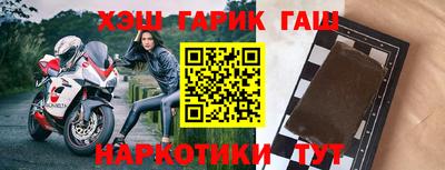 прущие грибы Среднеуральск
