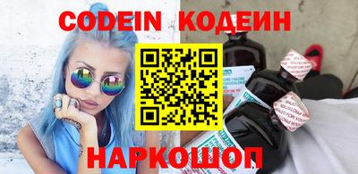 прущие грибы Среднеуральск