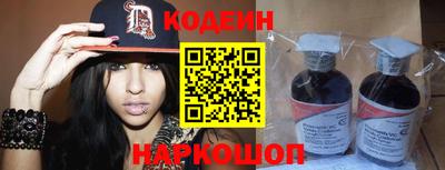 прущие грибы Среднеуральск