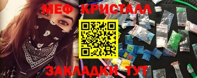 прущие грибы Среднеуральск