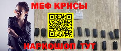 прущие грибы Среднеуральск
